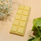 fondant-parfume-caramel-beurre-sale
